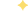 Open Chat